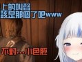 爆料搞笑美女视频下载,欢乐瞬间尽收眼底