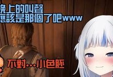 爆料搞笑美女视频下载,欢乐瞬间尽收眼底