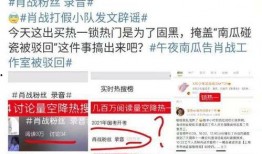 午夜南瓜爆料视频,视频内容深度解析