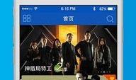 美剧在线手机在线观看,手机在线观看攻略，畅享精彩剧集