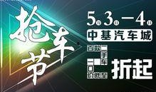 宁波凤凰网新闻爆料,揭秘某重大事件背后真相