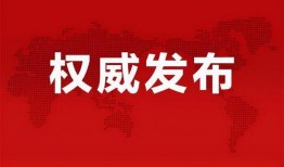 运城热点爆料最新消息,热点事件追踪，揭秘背后真相