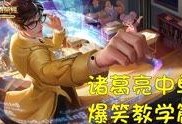 鬼脚七最新爆料,揭秘娱乐圈惊人内幕