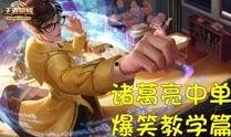 鬼脚七最新爆料,揭秘娱乐圈惊人内幕