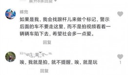 免费在线正能量吃瓜,免费在线吃瓜指南