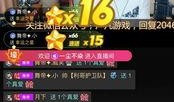 冲哥爆料七夕视频全集,冲哥爆料视频全集深度解析