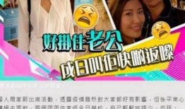 爆料大王媳妇视频大全在线观看,独家内容在线观看