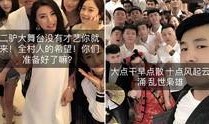 大嫂八卦爆料视频大全集,揭秘娱乐圈幕后真相