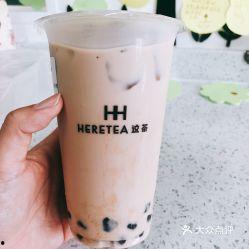 娱乐吃瓜酱奶茶视频大全,全网热门娱乐吃瓜酱奶茶视频大盘点