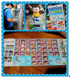 娱乐吃瓜小丸子,揭秘娱乐圈那些不为人知的吃瓜故事